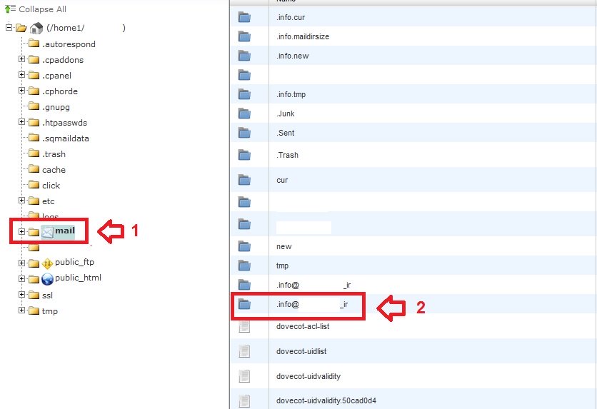 حذف ایمیل از طریق File Manager در کنترل پنل cPanel (سی پنل)