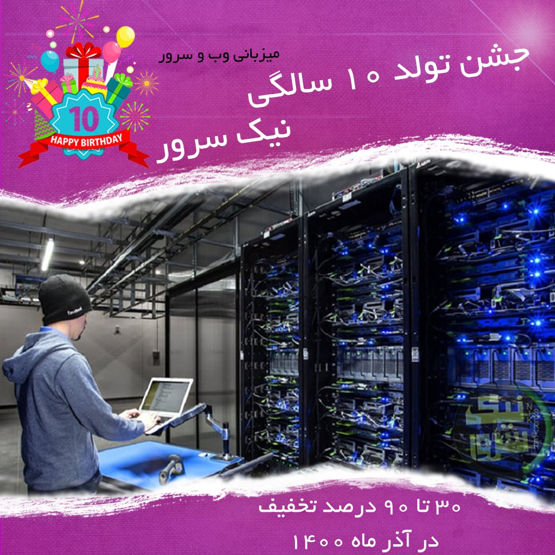 blog image