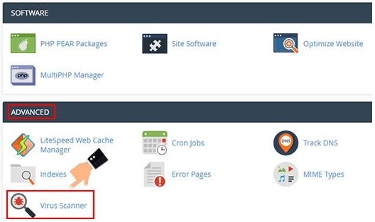 قابلیت ویروس یابی در هاست cPanel
